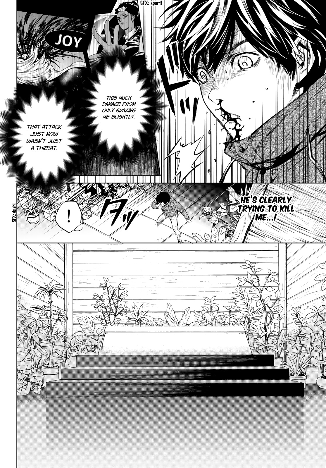 Kon'ya wa Tsuki ga Kirei desu ga, Toriaezu Shine - last - Chapter 9 5